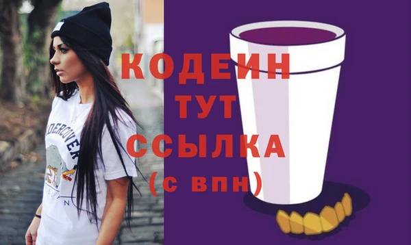 прущая мука Богданович